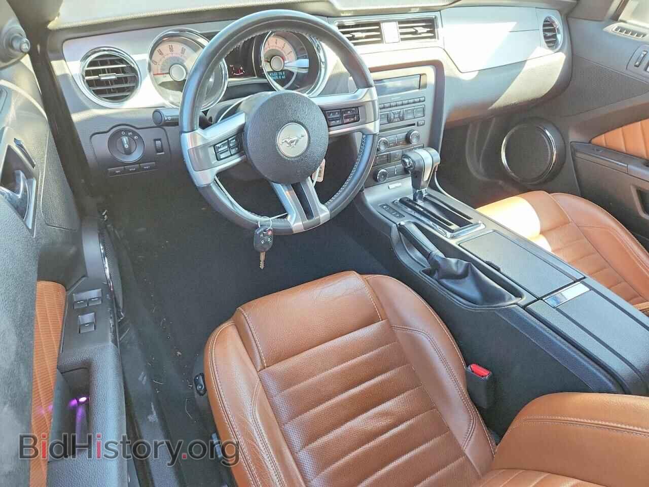 2010 FORD ALL Models - VIN: 1ZVBP8EN8A5121853 - Фото 8