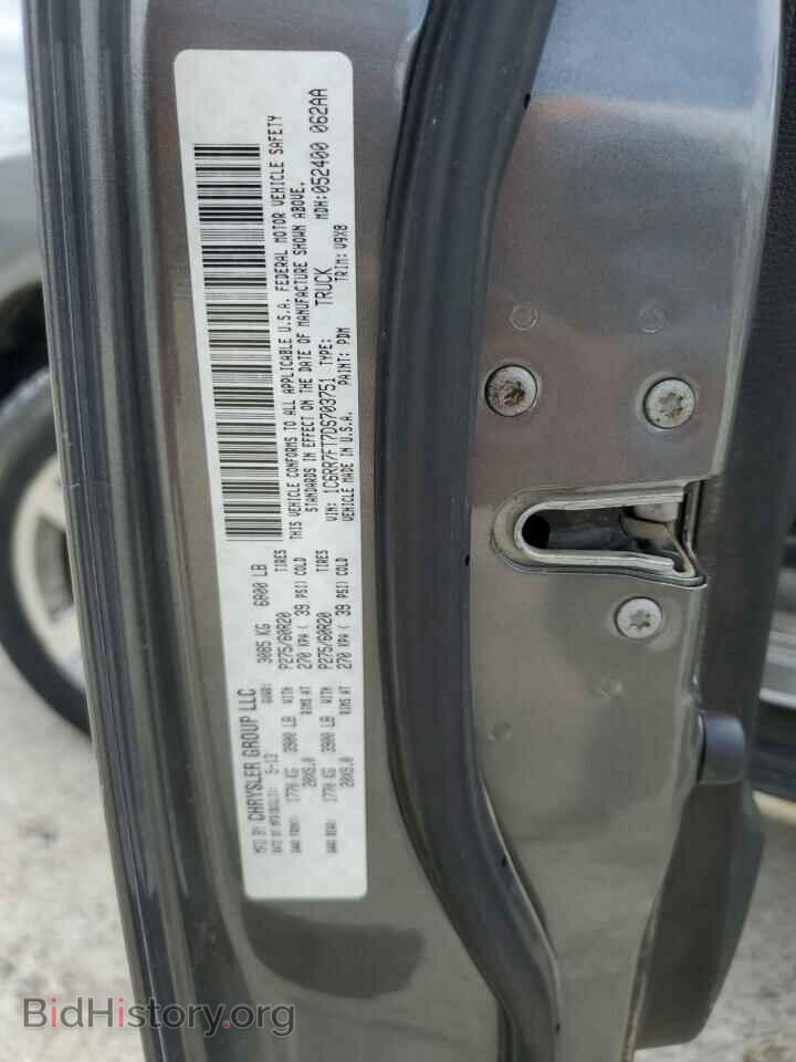 2013 RAM 1500 - VIN: 1C6RR7FT7DS703751 - Фото 12