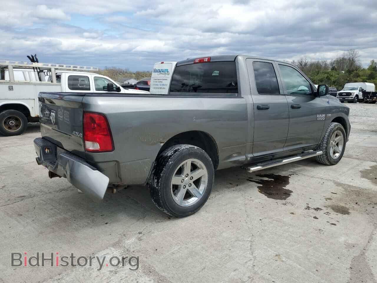 2013 RAM 1500 - VIN: 1C6RR7FT7DS703751 - Фото 3