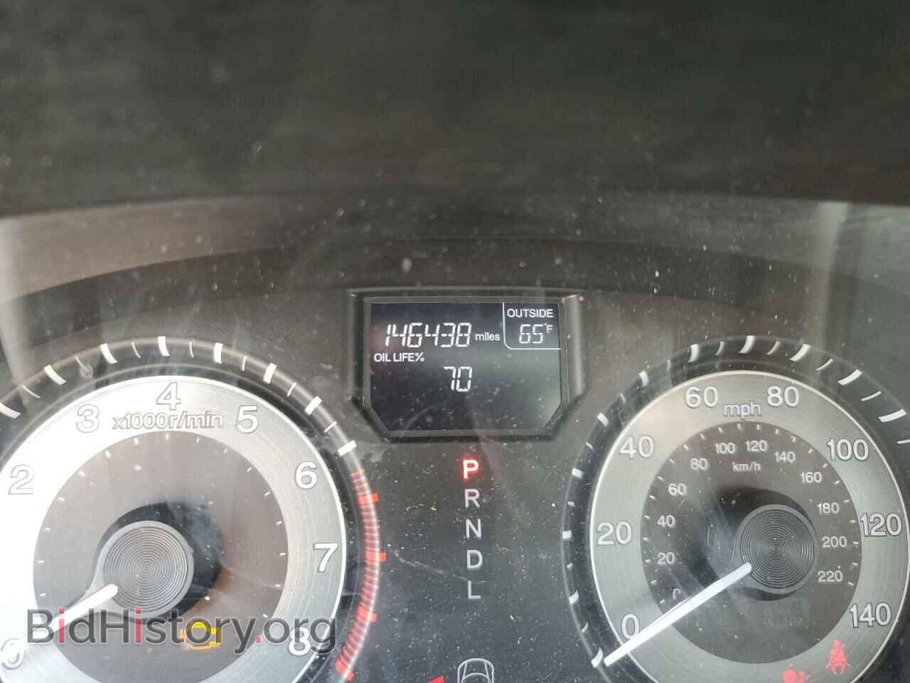 2016 HONDA All Models - VIN: 5FNRL5H60GB093683 - Фото 9
