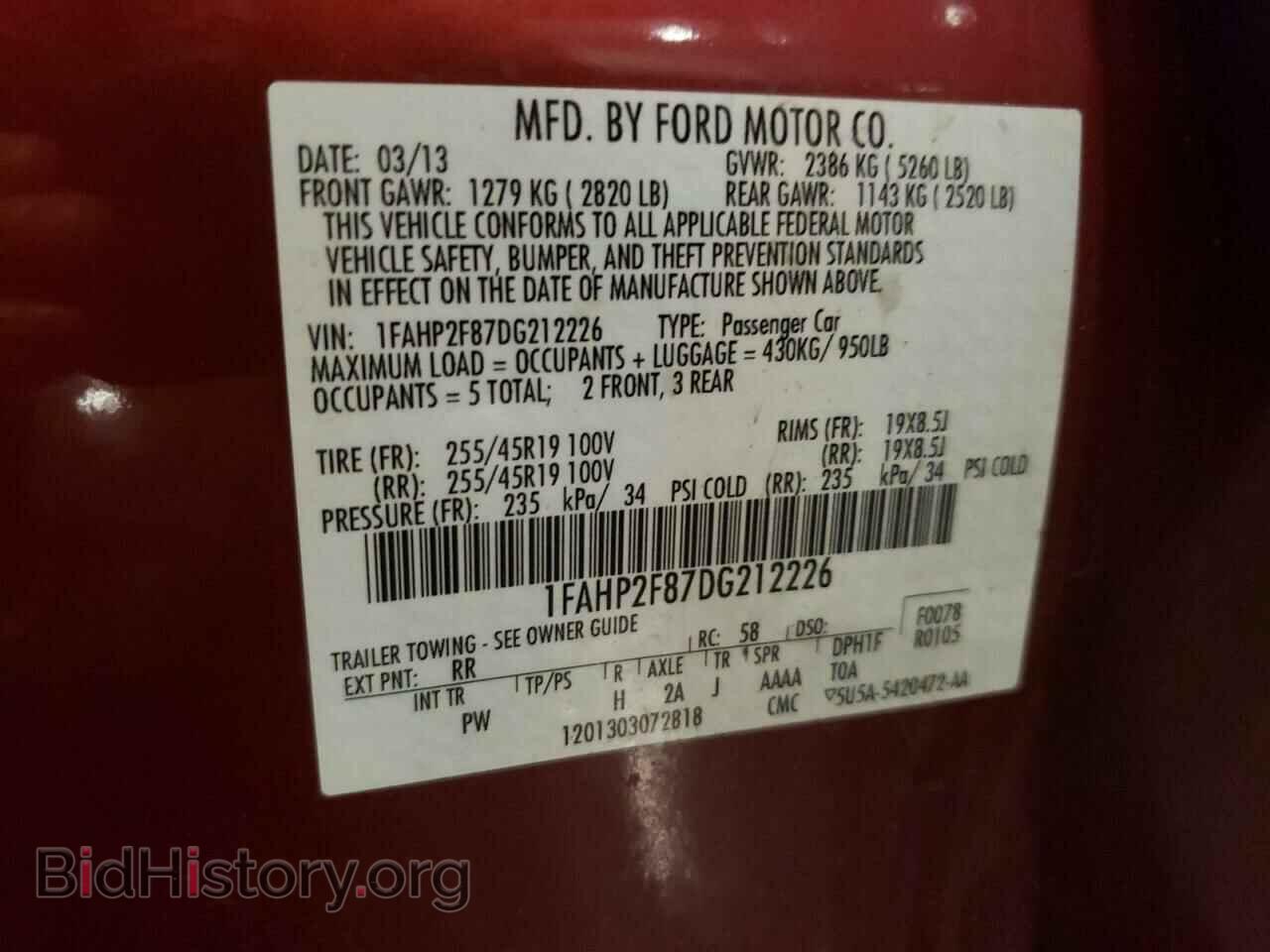 2013 FORD TAURUS - VIN: 1FAHP2F87DG212226 - Фото 12