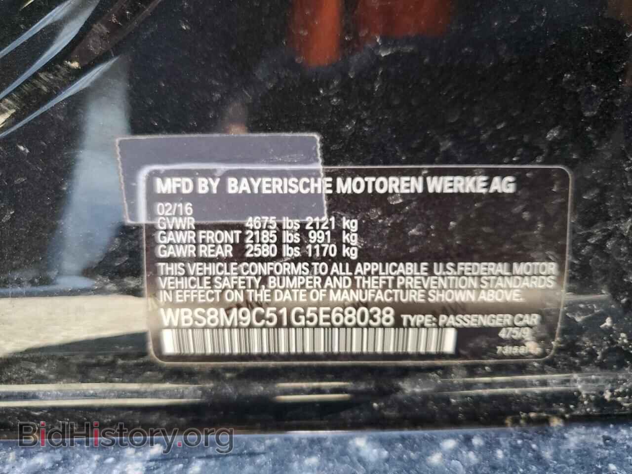 2016 BMW M3 - VIN: WBS8M9C51G5E68038 - Photo 12