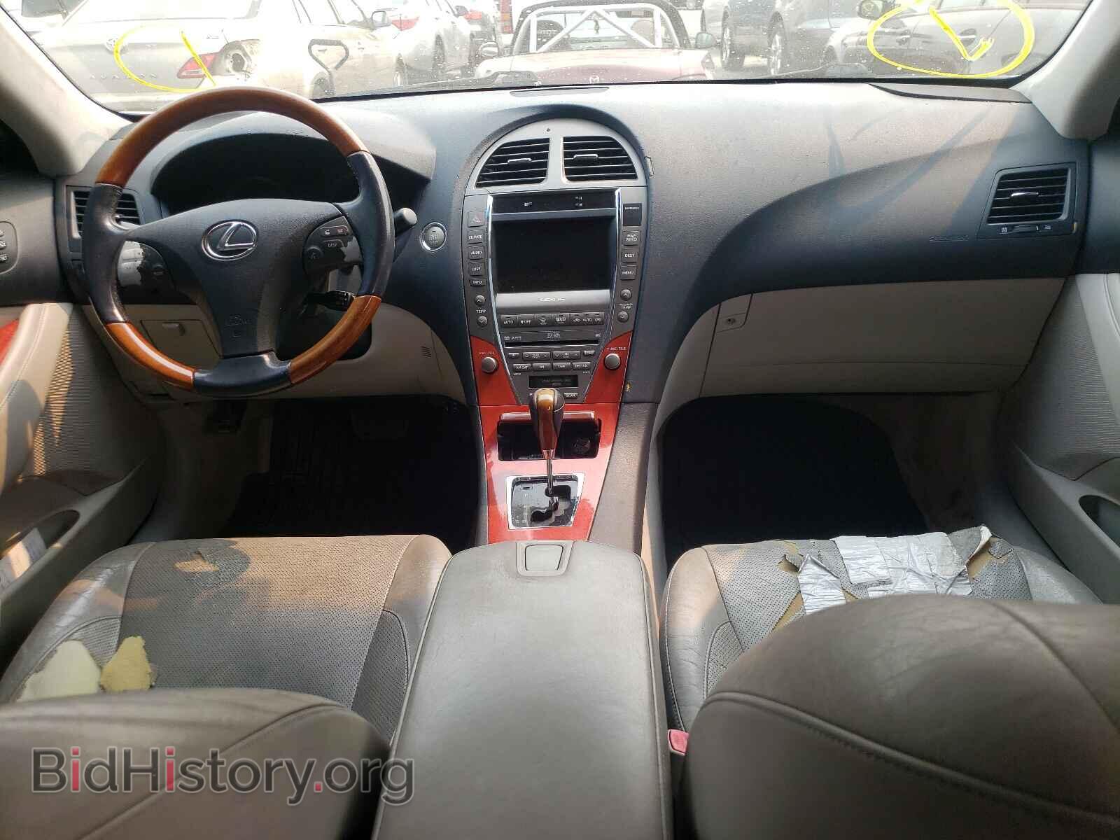 2007 LEXUS ES350 - VIN: JTHBJ46G872016607 - Photo 9