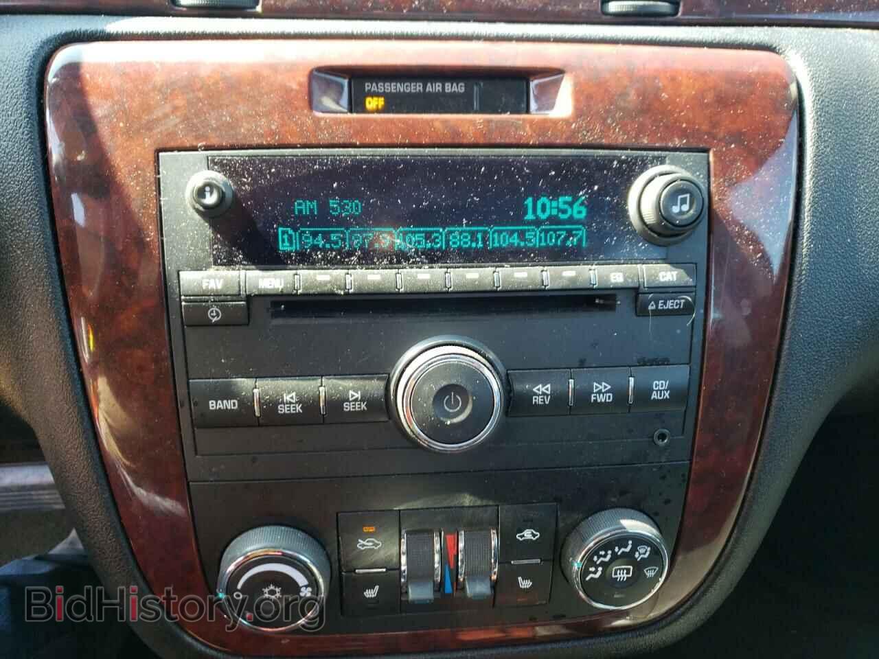 2009 CHEVROLET IMPALA - VIN: 2G1WT57K991101733 - Фото 9