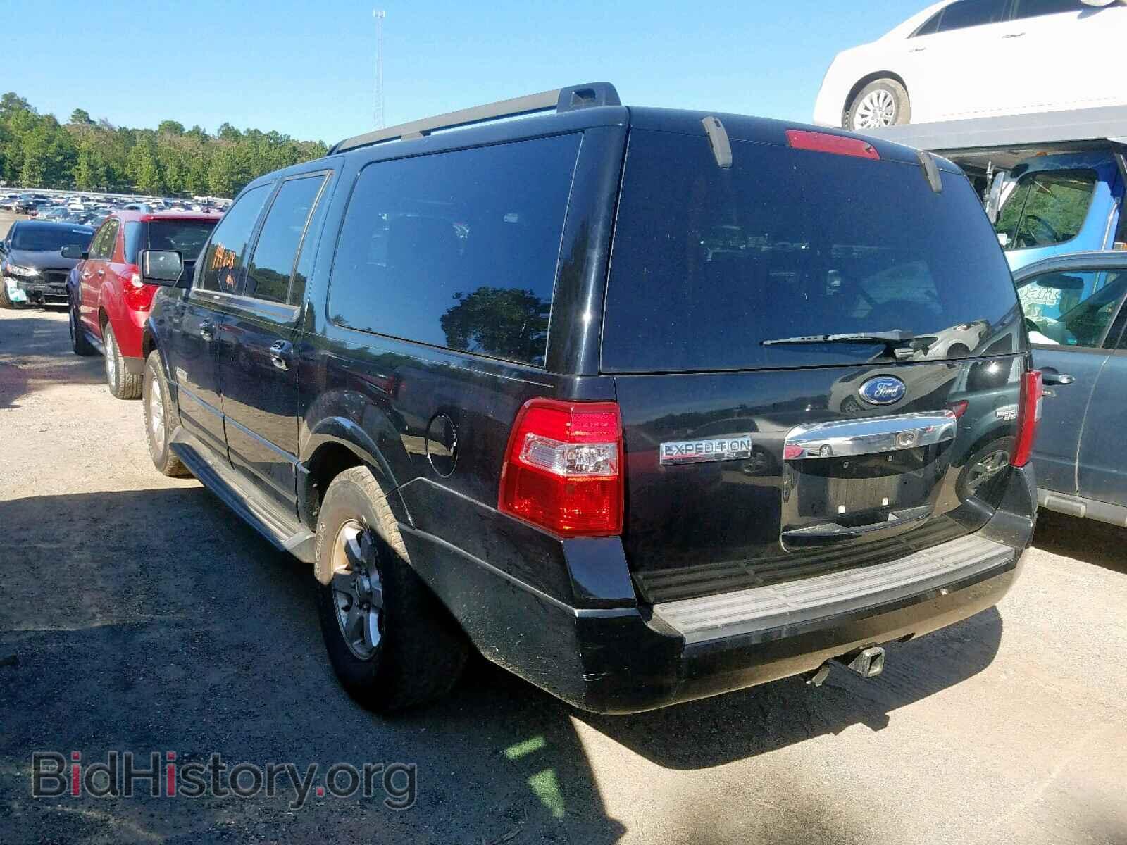 2008 FORD EXPEDITION - VIN: 1FMFK15528LA04314 - Фото 3