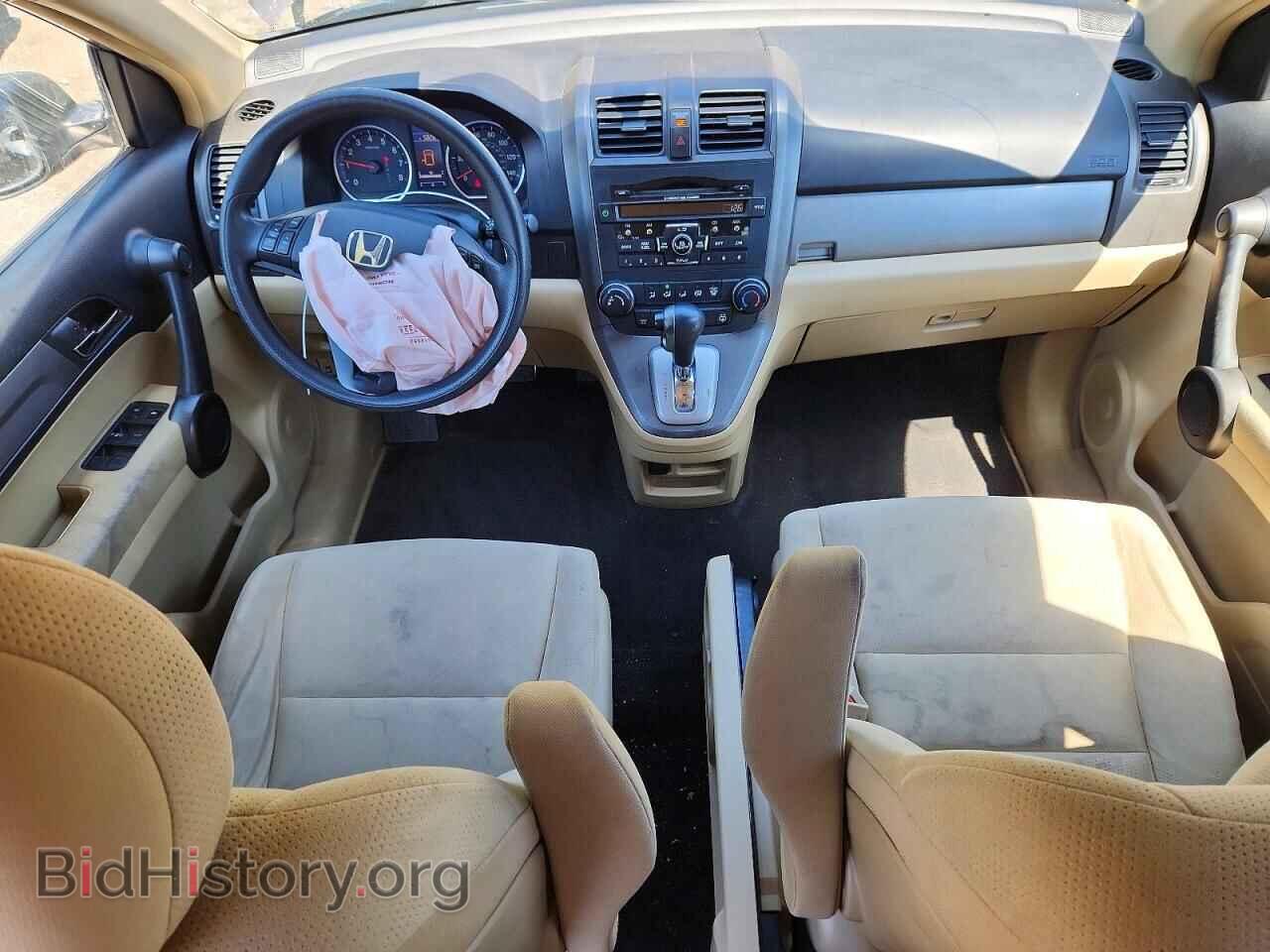 2011 HONDA CRV - VIN: 5J6RE3H44BL012746 - Фото 8