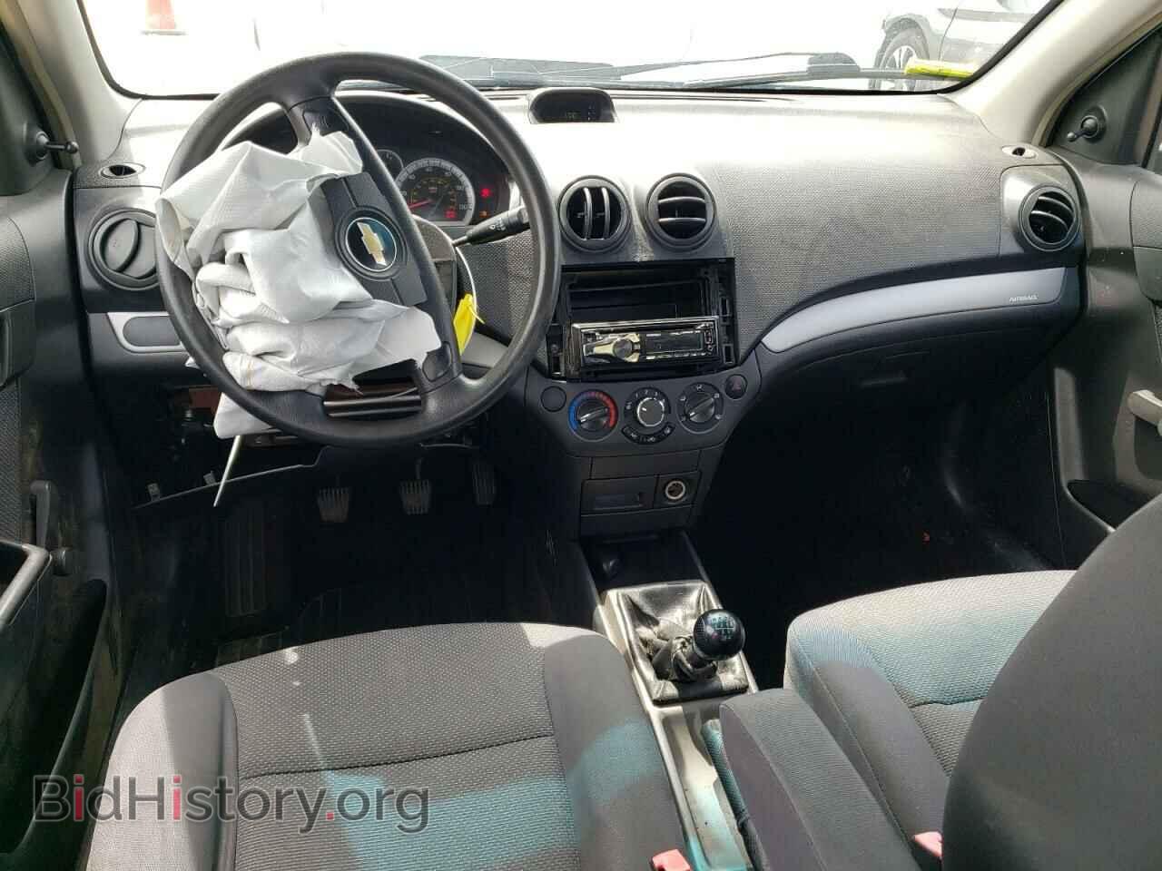2007 CHEVROLET AVEO - VIN: KL1TD56697B086831 - Фото 8