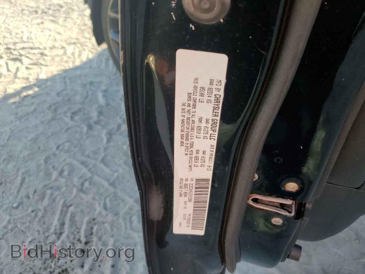 2014 DODGE CHARGER - VIN: 2C3CDXHG1EH123860 - Фото 13