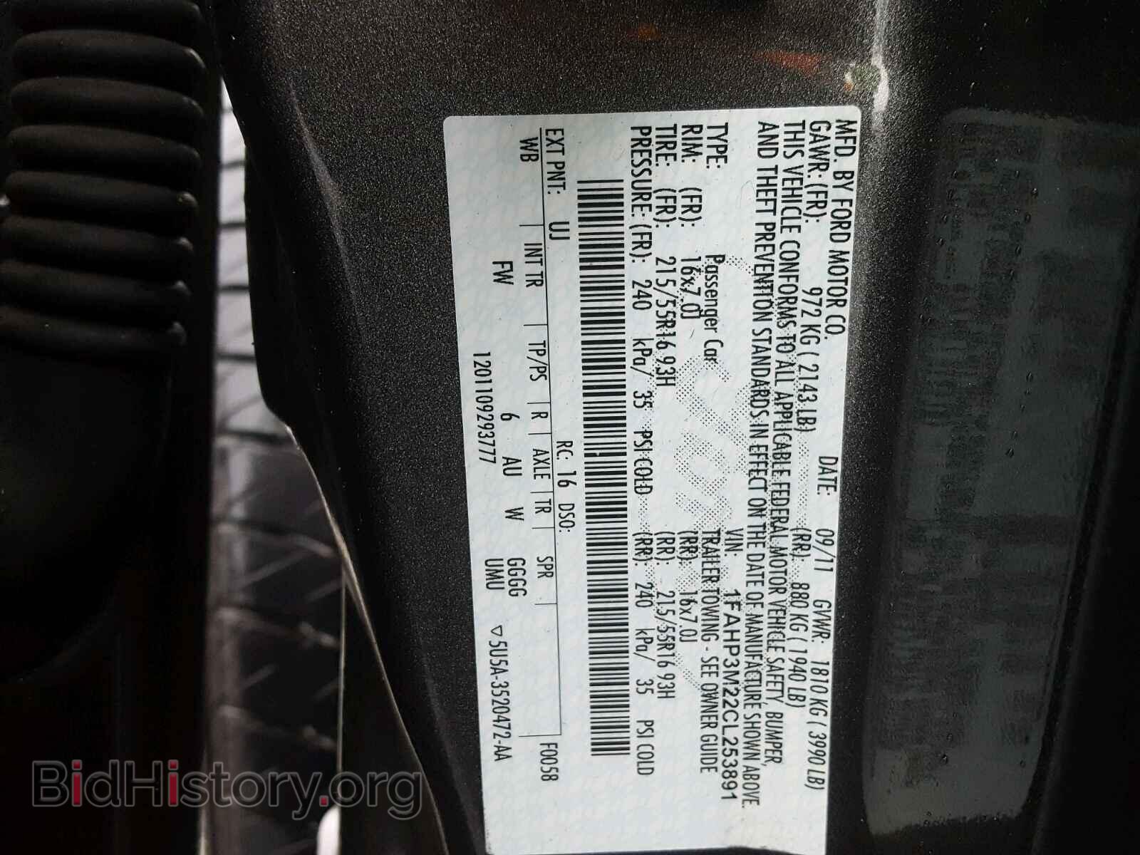 2012 FORD FOCUS - VIN: 1FAHP3M22CL253891 - Photo 10