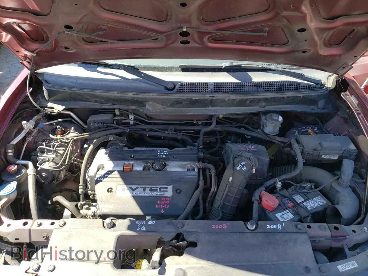 2008 HONDA ELEMENT - VIN: 5J6YH18378L011243 - Фото 7