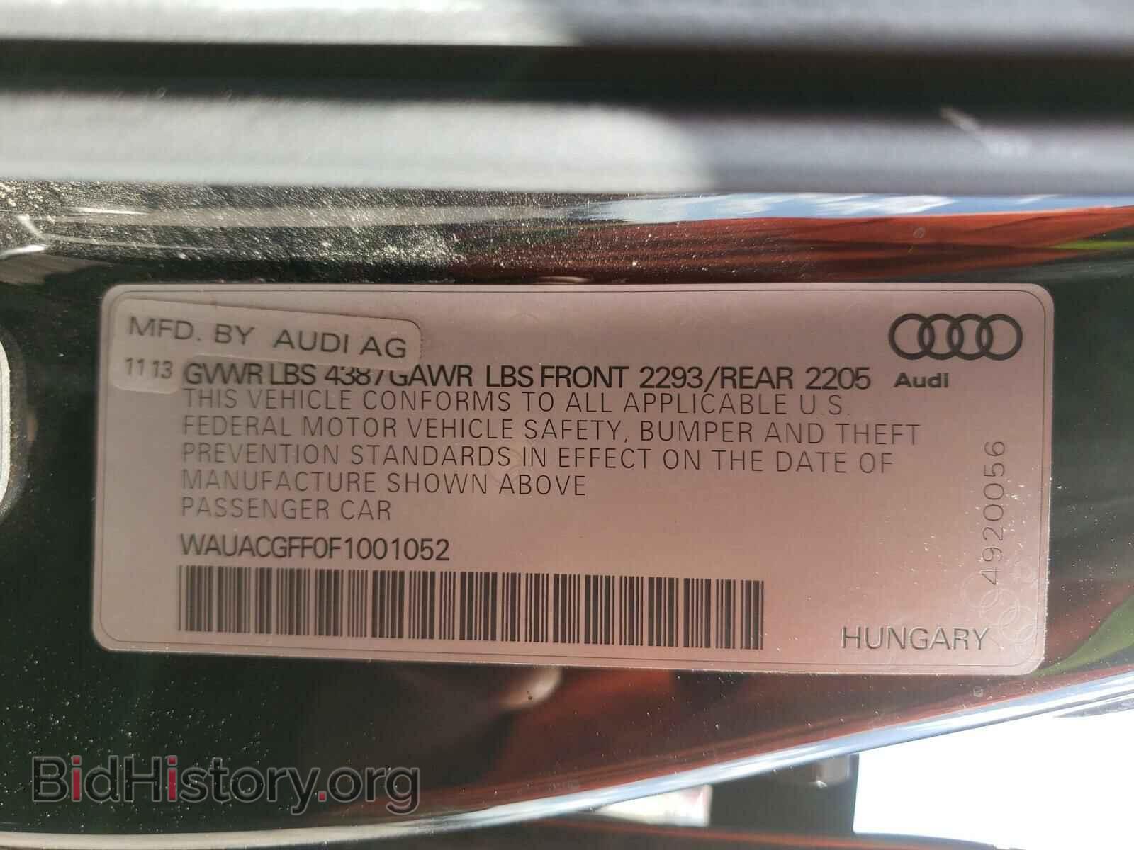 2015 AUDI A3 - VIN: WAUACGFF0F1001052 - Photo 10
