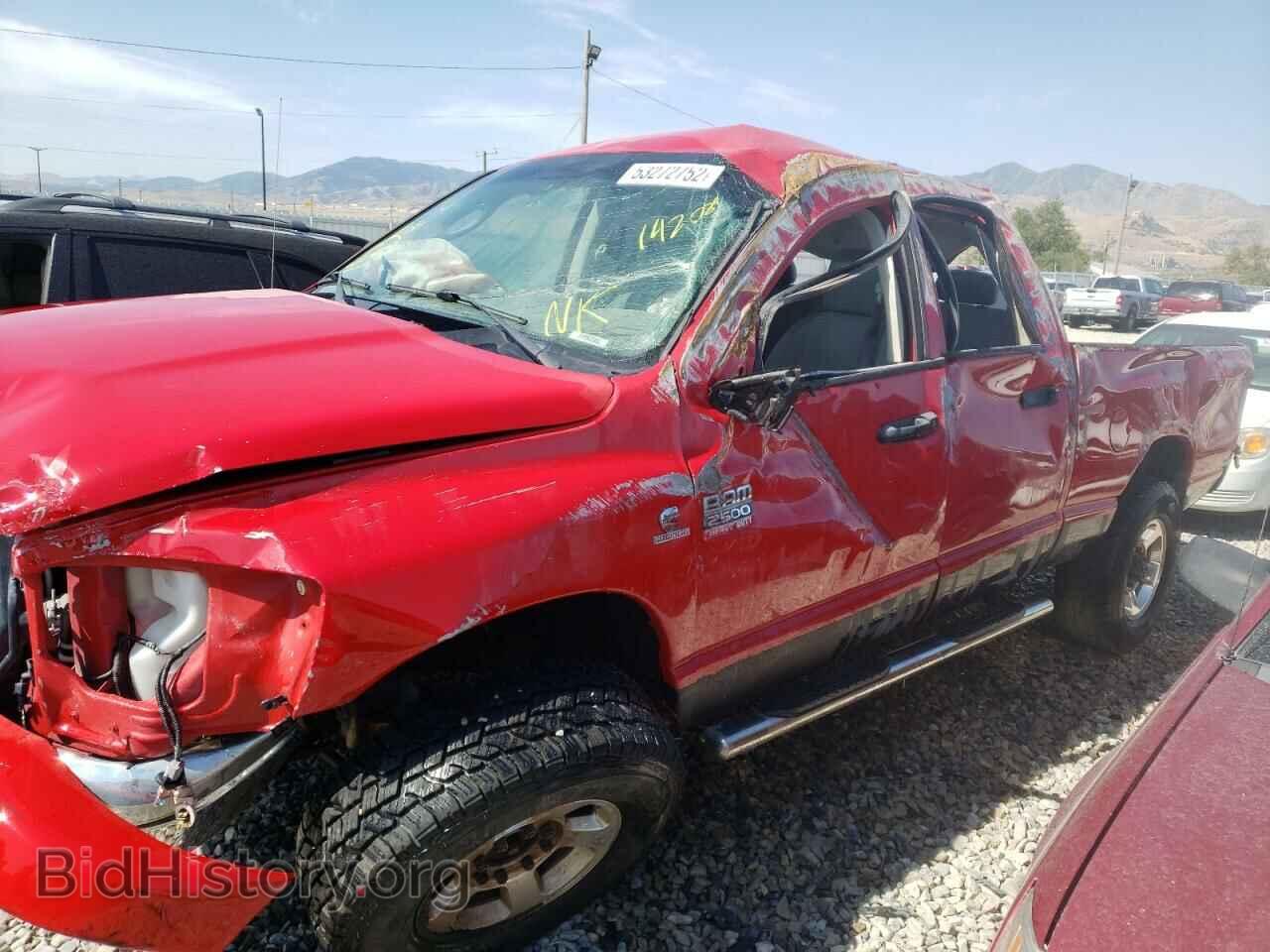 2008 DODGE RAM 2500 - VIN: 3D7KS28A68G194252 - Фото 9