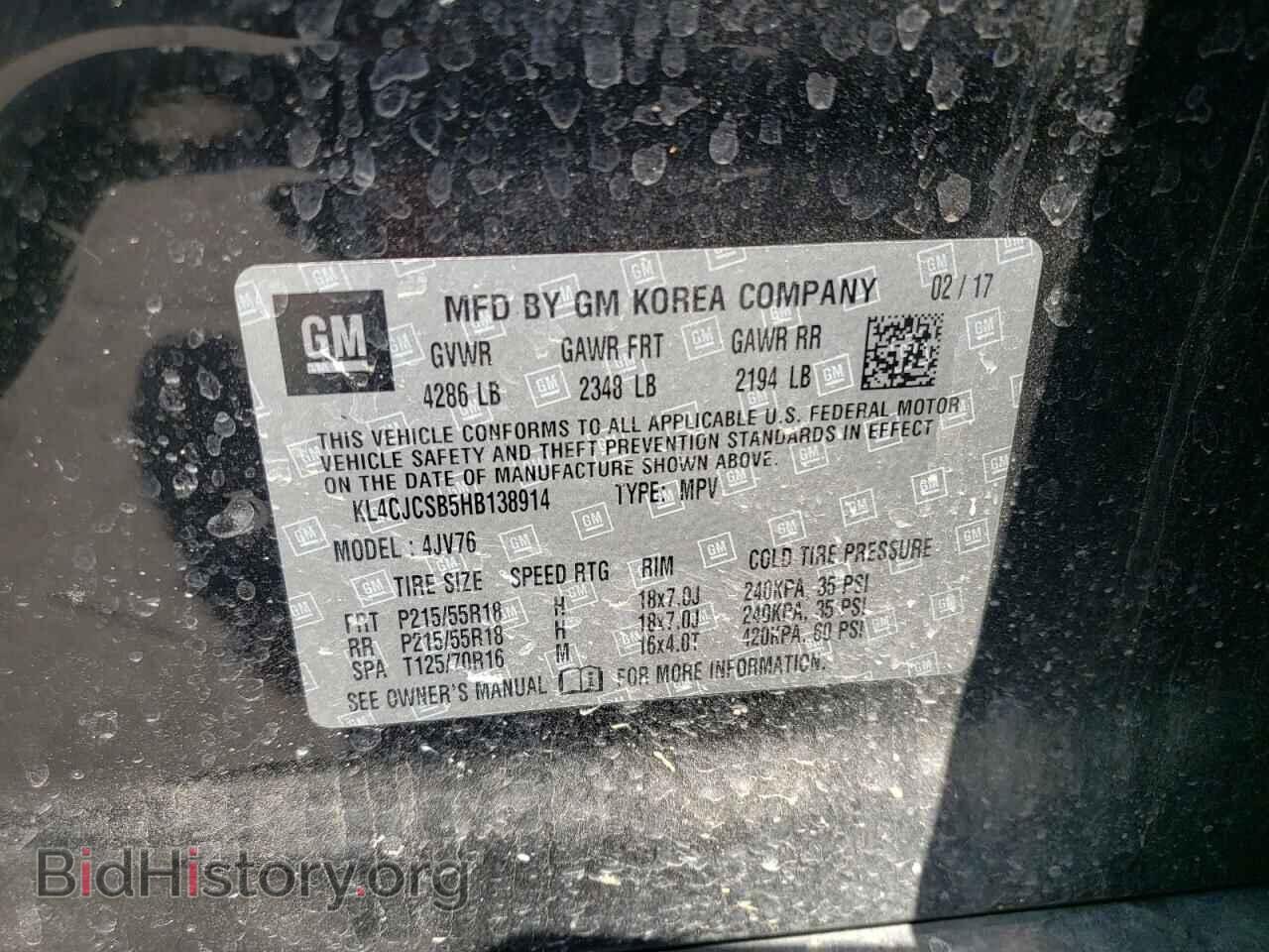 2017 BUICK ENCORE - VIN: KL4CJCSB5HB138914 - Photo 10