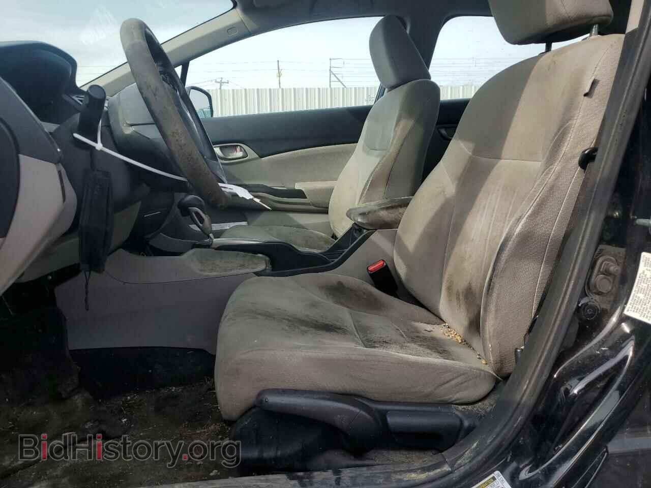 2013 HONDA CIVIC - VIN: 2HGFB2F57DH600701 - Фото 7