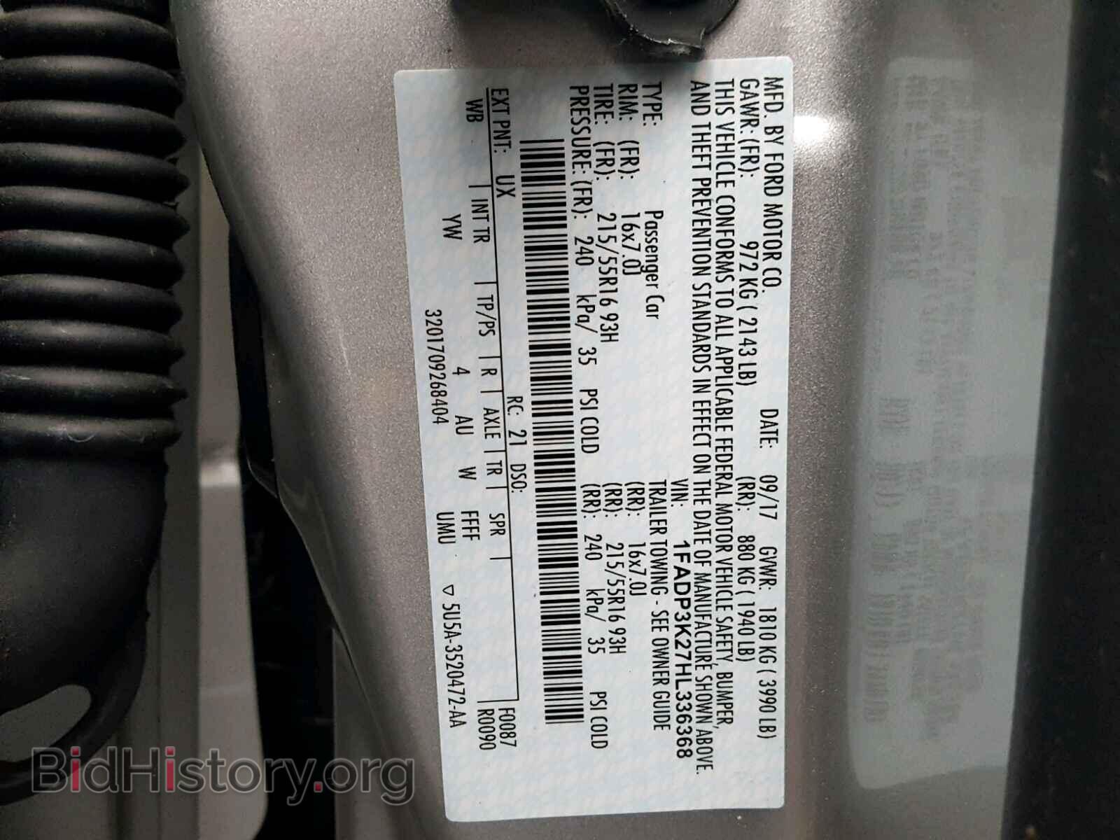 2017 FORD FOCUS - VIN: 1FADP3K27HL336368 - Фото 10