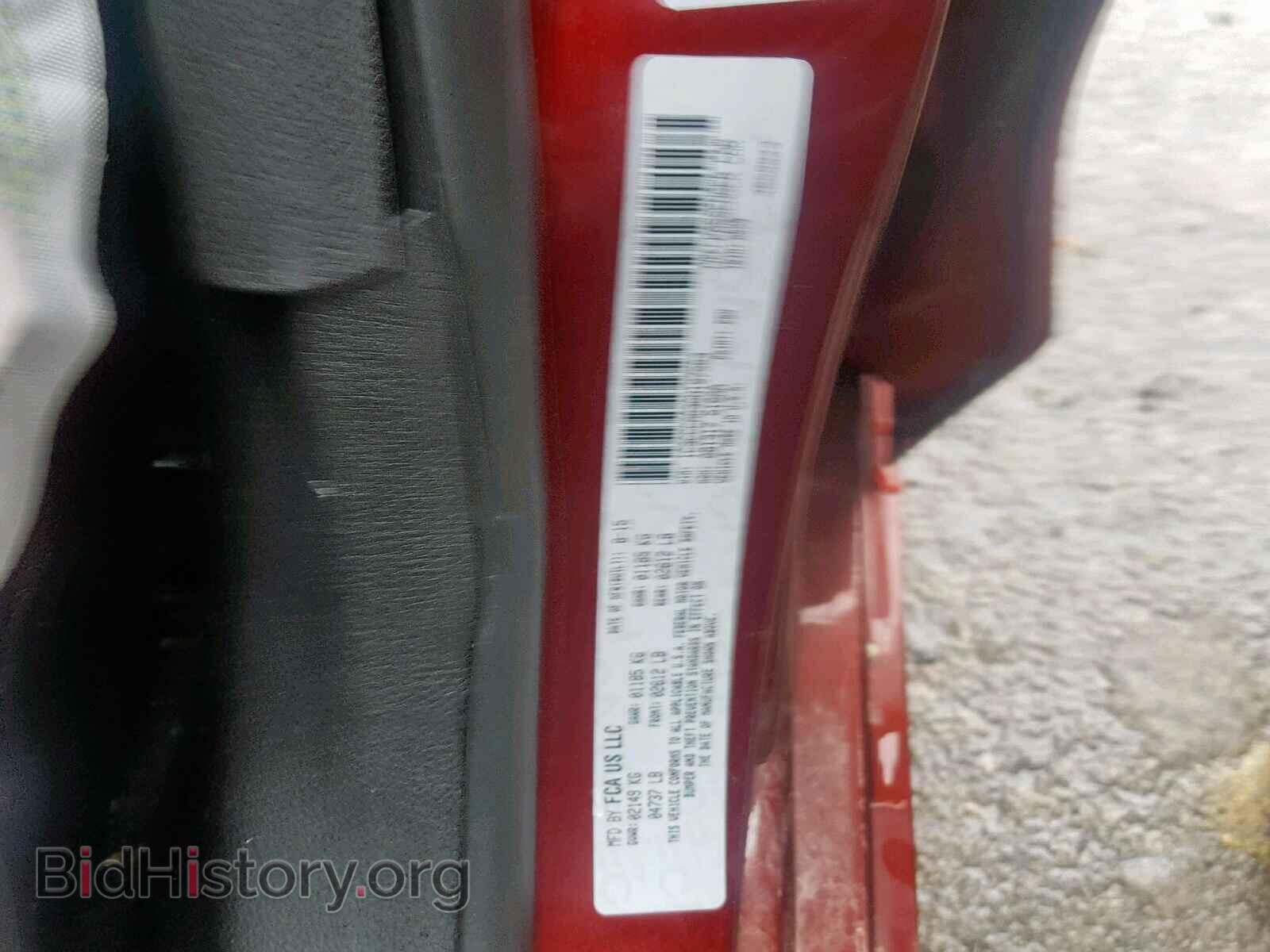 2016 CHRYSLER 200 - VIN: 1C3CCCAG3GN107563 - Фото 10