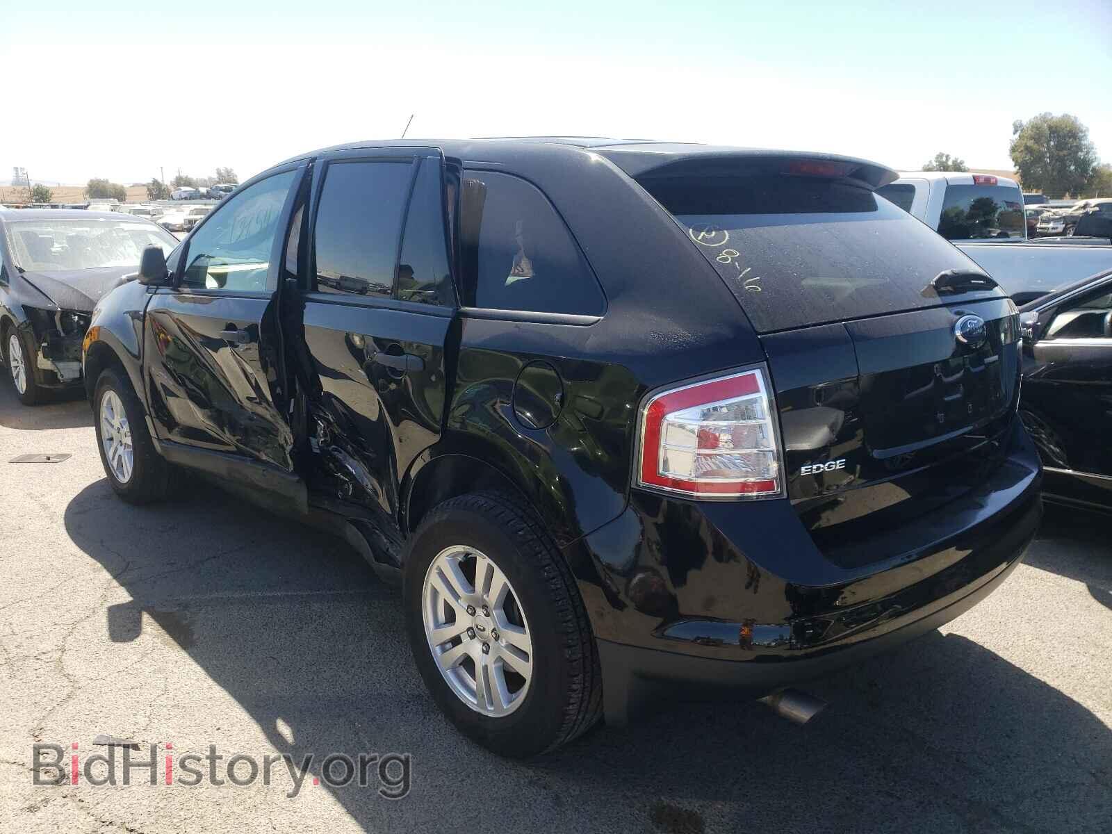 2007 FORD EDGE - VIN: 2FMDK36C57BA69818 - Photo 3