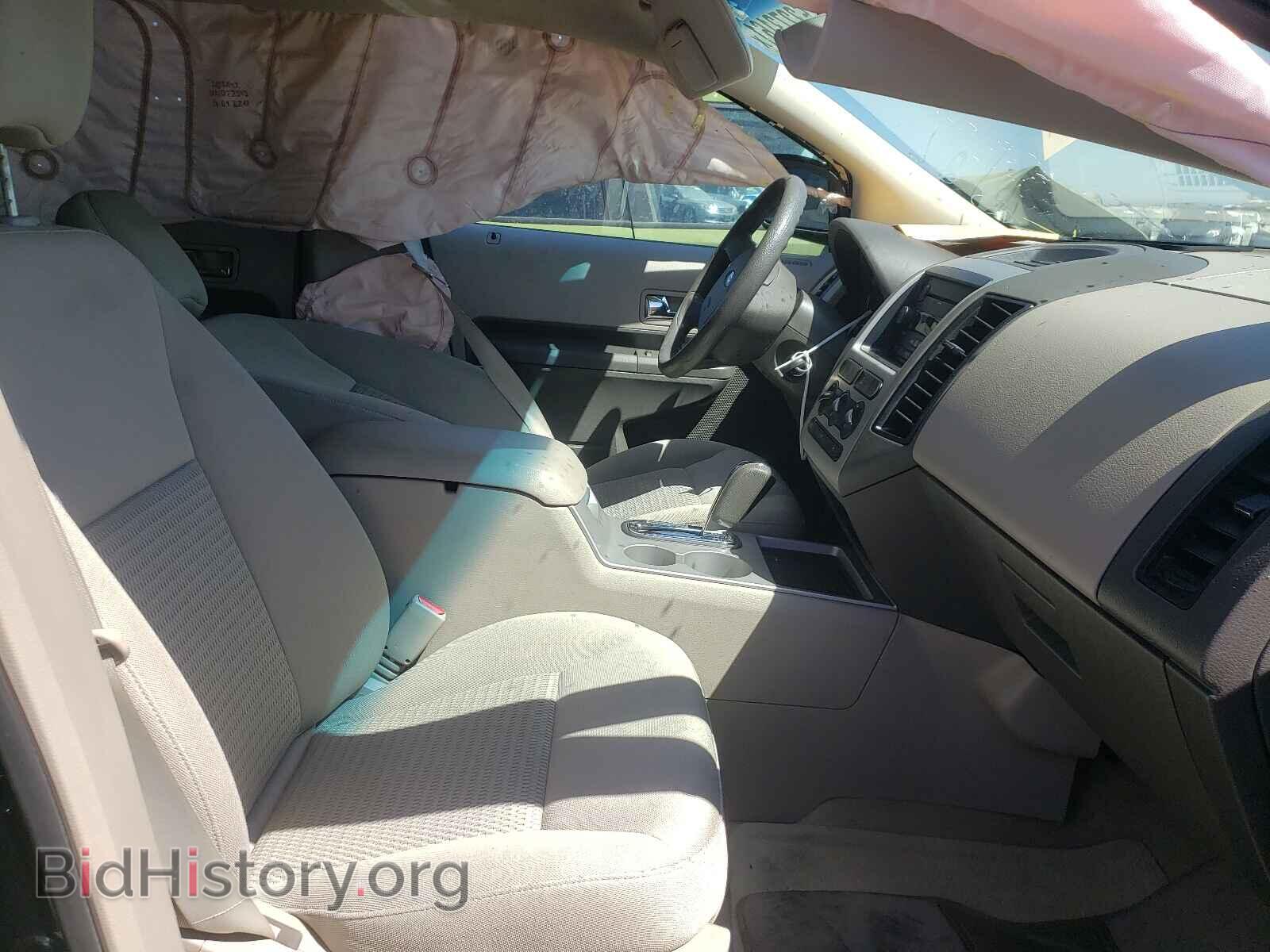 2007 FORD EDGE - VIN: 2FMDK36C57BA69818 - Photo 5