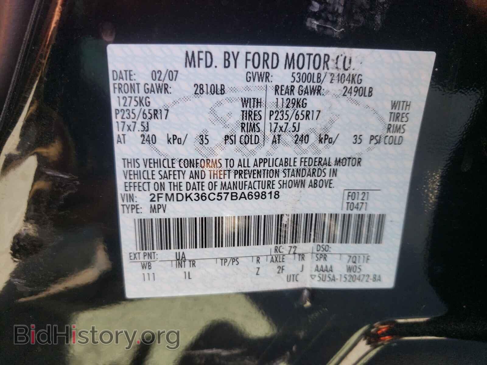 2007 FORD EDGE - VIN: 2FMDK36C57BA69818 - Photo 10