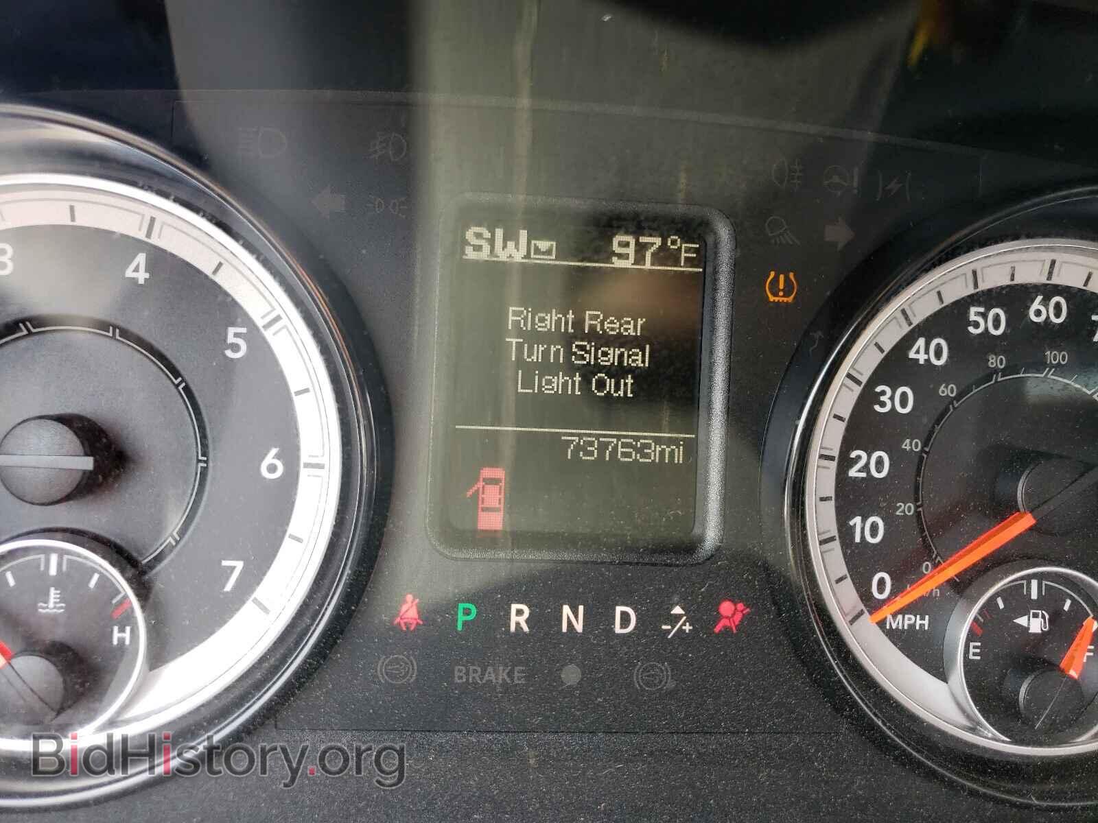 2017 RAM 1500 - VIN: 1C6RR7FT2HS607922 - Фото 8