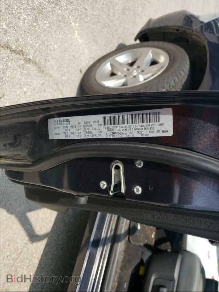 2017 RAM 1500 - VIN: 1C6RR7FT2HS607922 - Фото 10