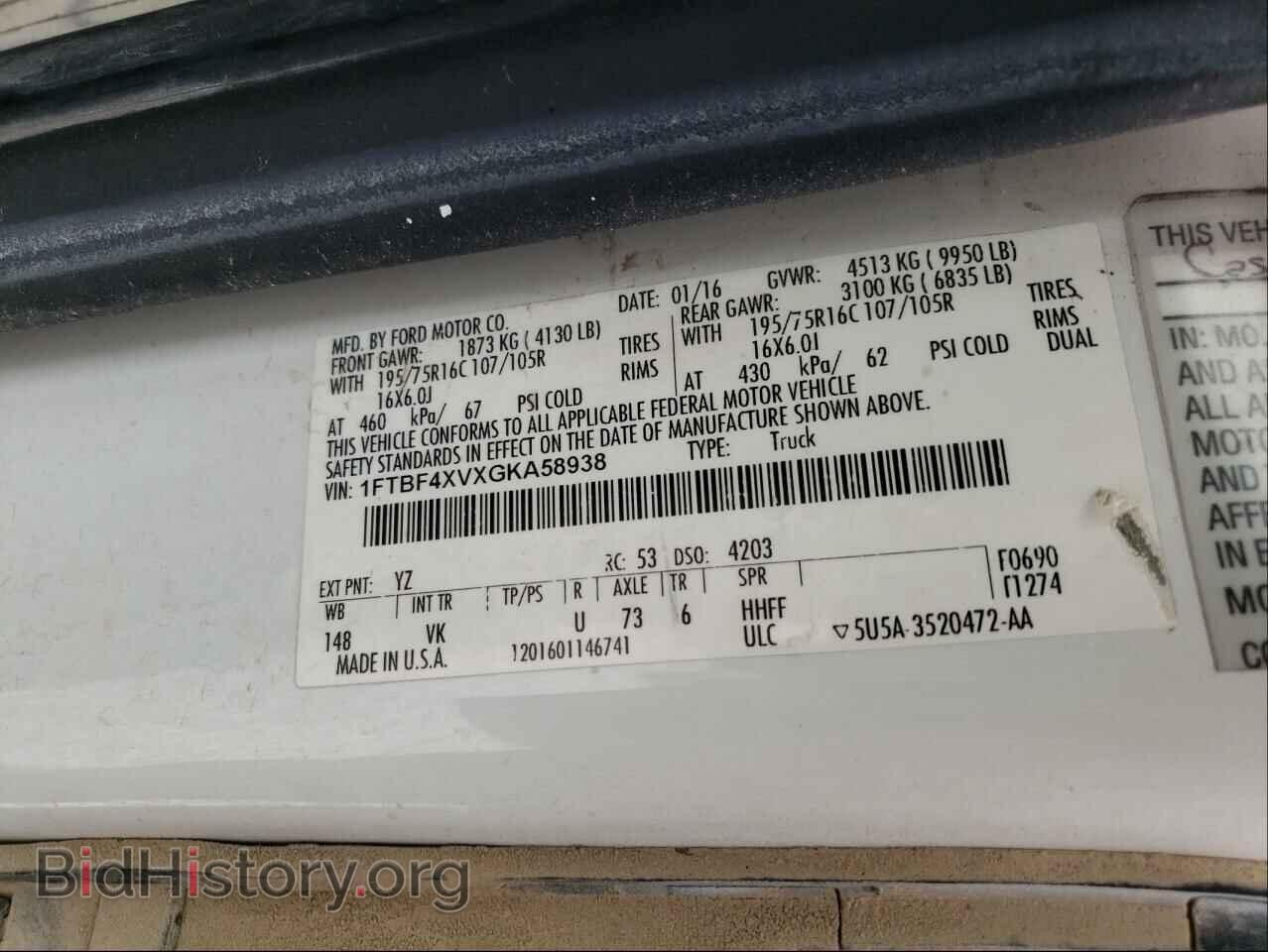 2016 FORD TRANSIT CO - VIN: 1FTBF4XVXGKA58938 - Фото 10