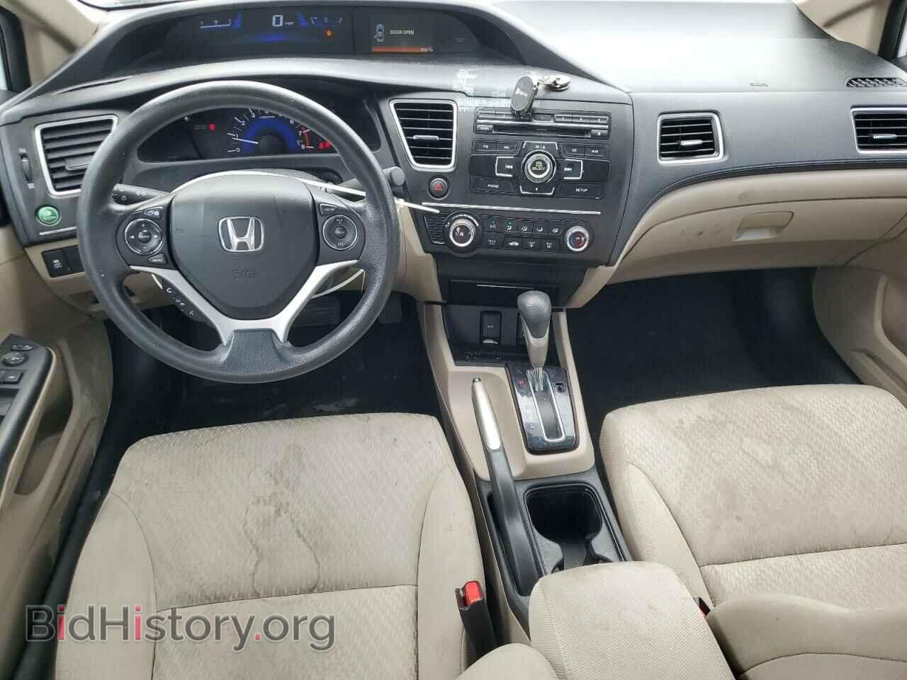 2014 HONDA CIVIC - VIN: 2HGFB2F58EH557214 - Фото 8