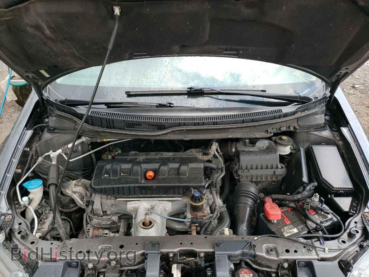 2012 HONDA CIVIC - VIN: 19XFB2F58CE098967 - Photo 7