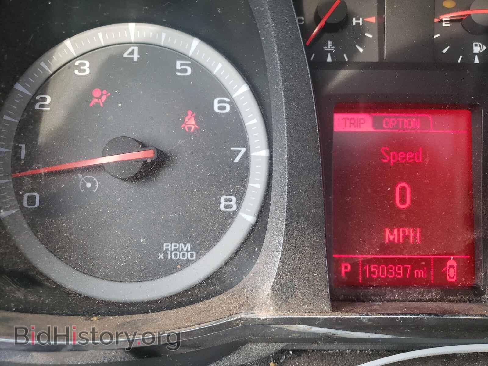 2015 GMC TERRAIN - VIN: 2GKFLXE30F6178055 - Фото 8