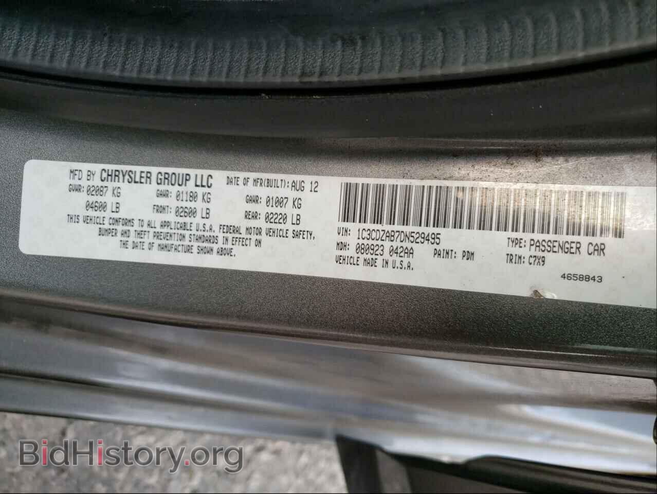 2013 DODGE AVENGER - VIN: 1C3CDZAB7DN529495 - Photo 10