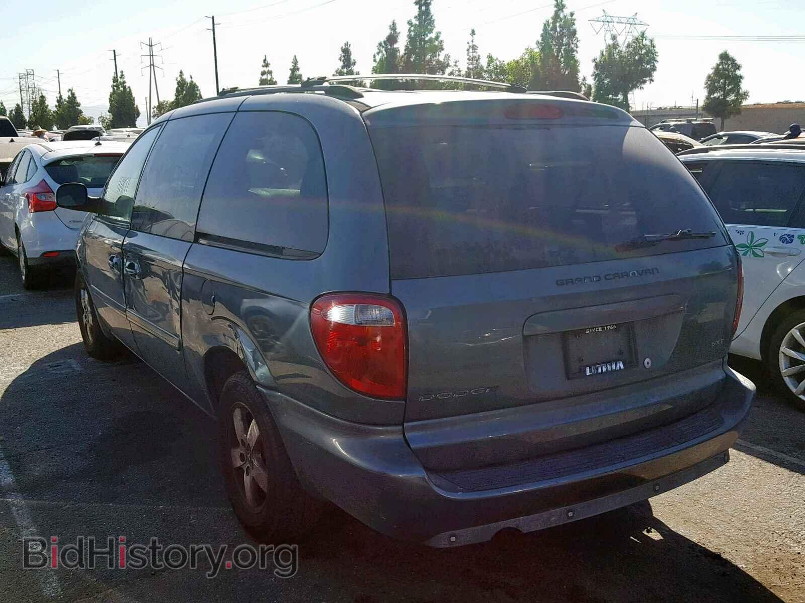 2007 DODGE CARAVAN - VIN: 2D4GP44L77R297664 - Фото 3
