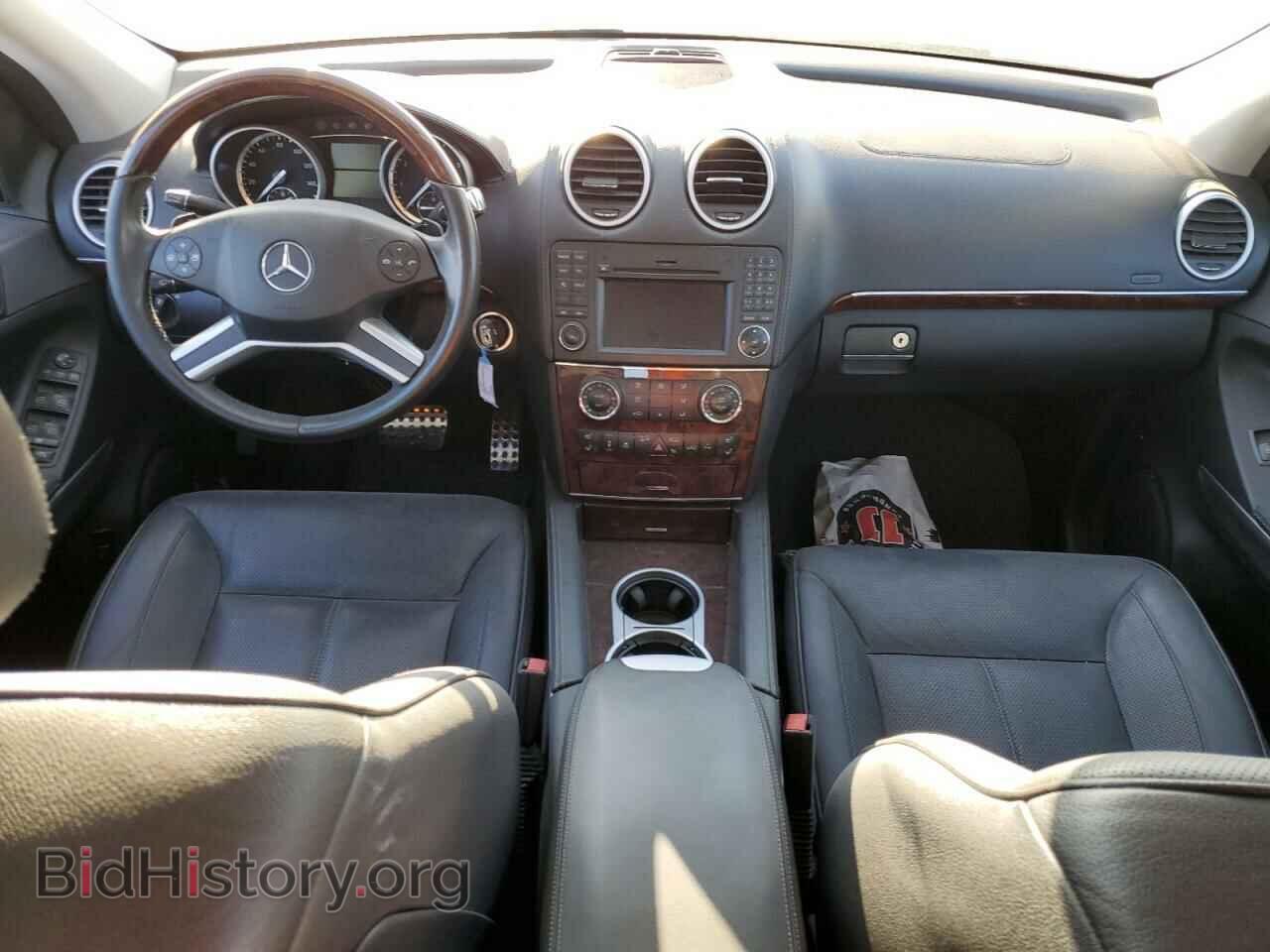 2012 MERCEDES-BENZ GL-CLASS - VIN: 4JGBF8GE7CA772321 - Фото 8