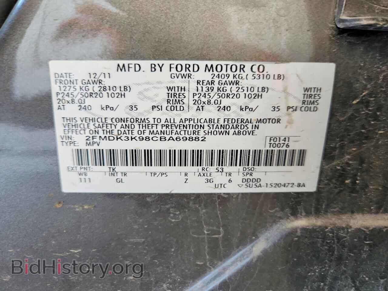 2012 FORD EDGE - VIN: 2FMDK3K98CBA69882 - Photo 13