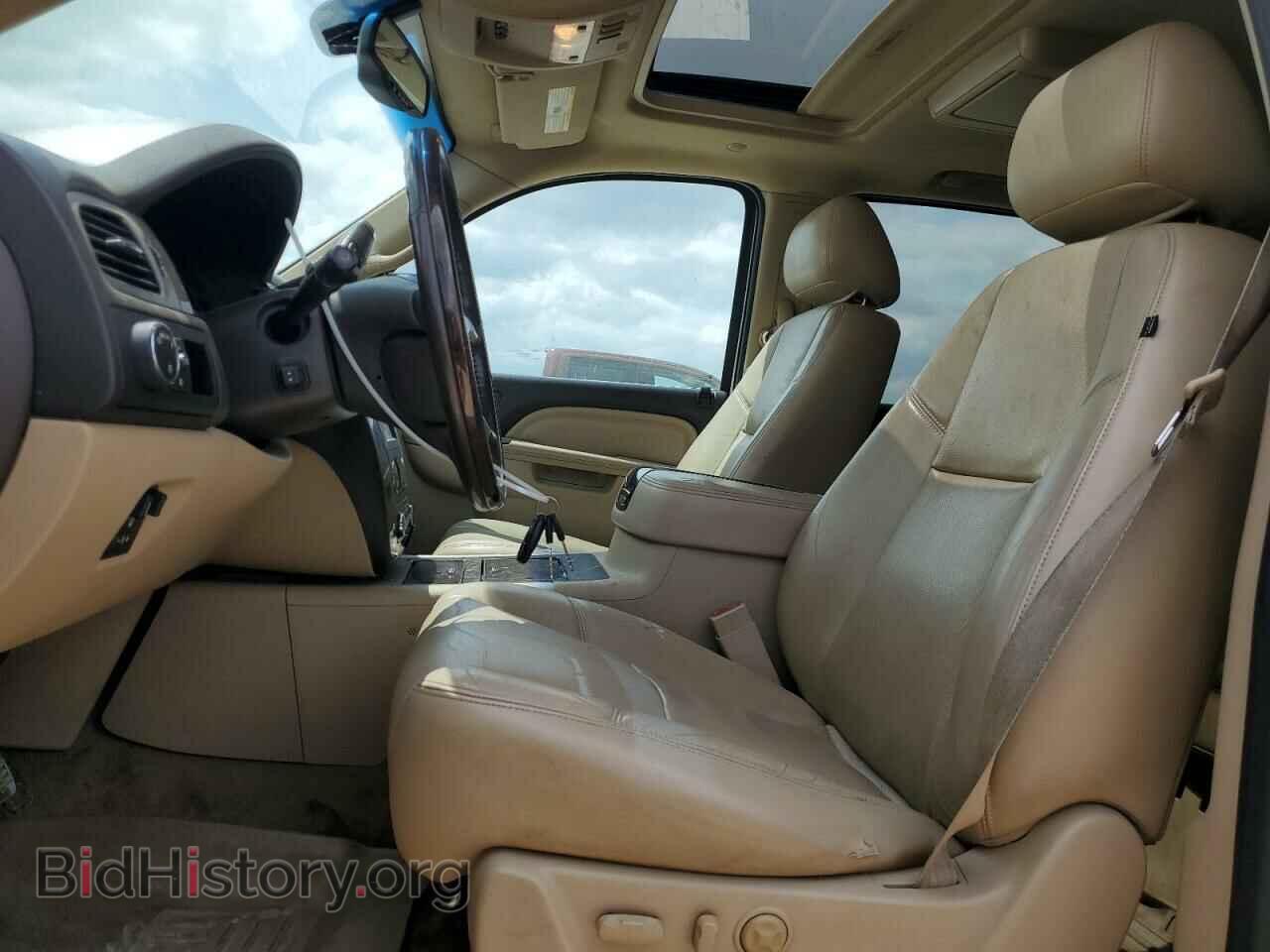 2013 GMC YUKON - VIN: 1GKS2MEF2DR287502 - Photo 7