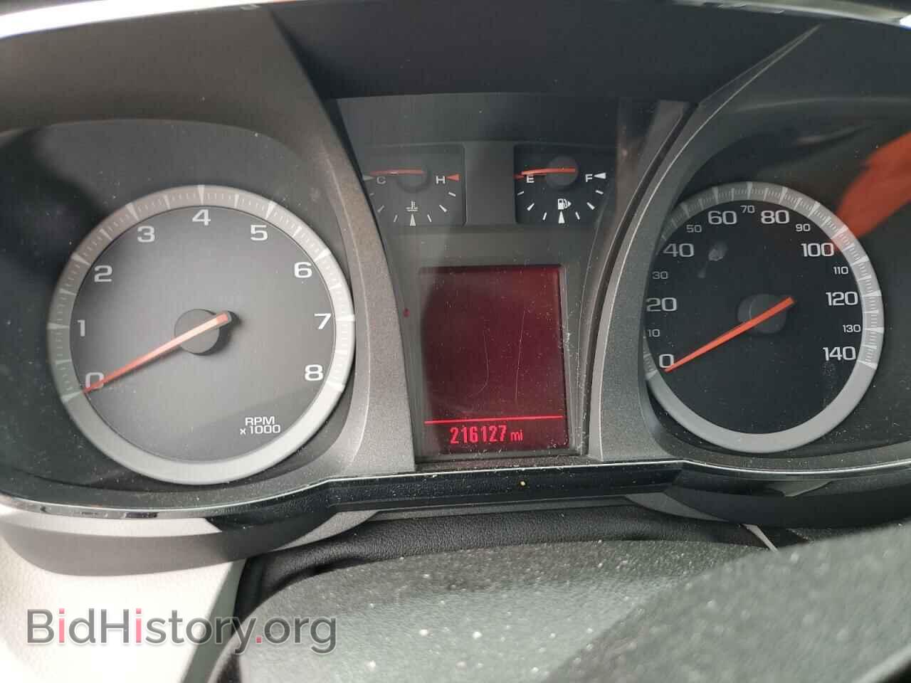 2012 GMC TERRAIN - VIN: 2GKFLWE57C6142371 - Photo 9