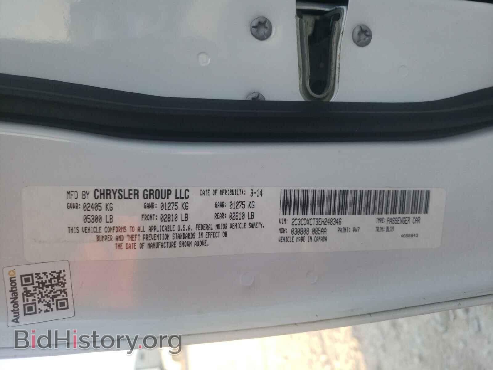 2014 DODGE CHARGER - VIN: 2C3CDXCT3EH248346 - Фото 10