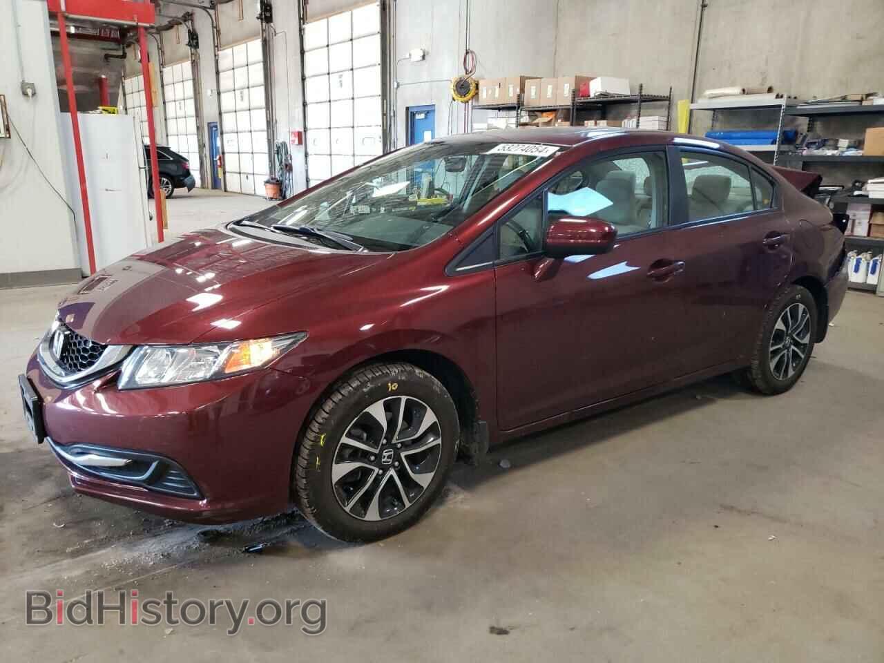 Фотография 19XFB2F89FE098698 - HONDA CIVIC 2015