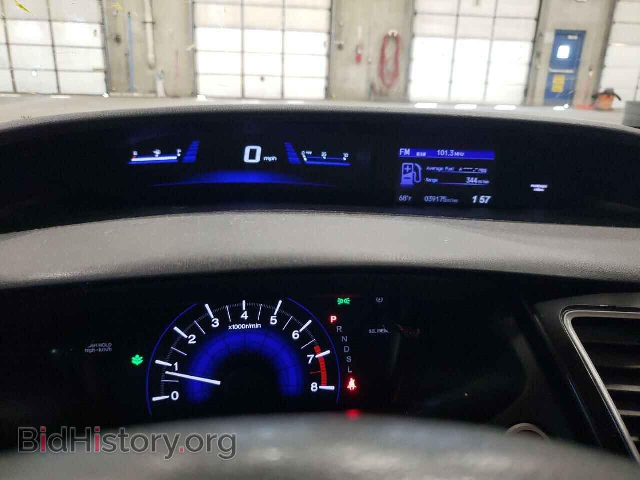 2015 HONDA CIVIC - VIN: 19XFB2F89FE098698 - Photo 9