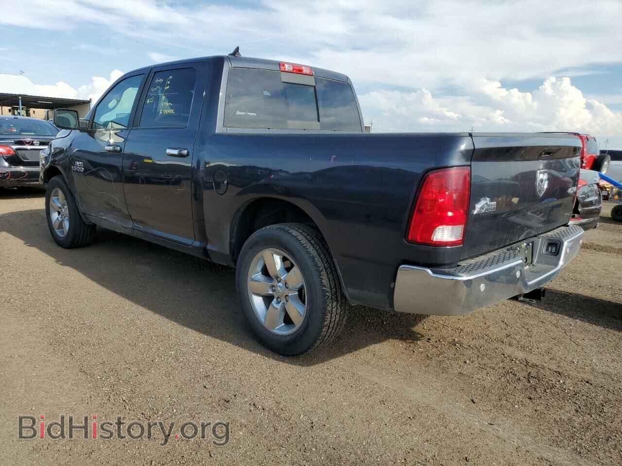 2017 RAM 1500 - VIN: 1C6RR7LG6HS726421 - Фото 3