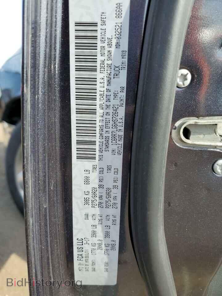 2017 RAM 1500 - VIN: 1C6RR7LG6HS726421 - Фото 10