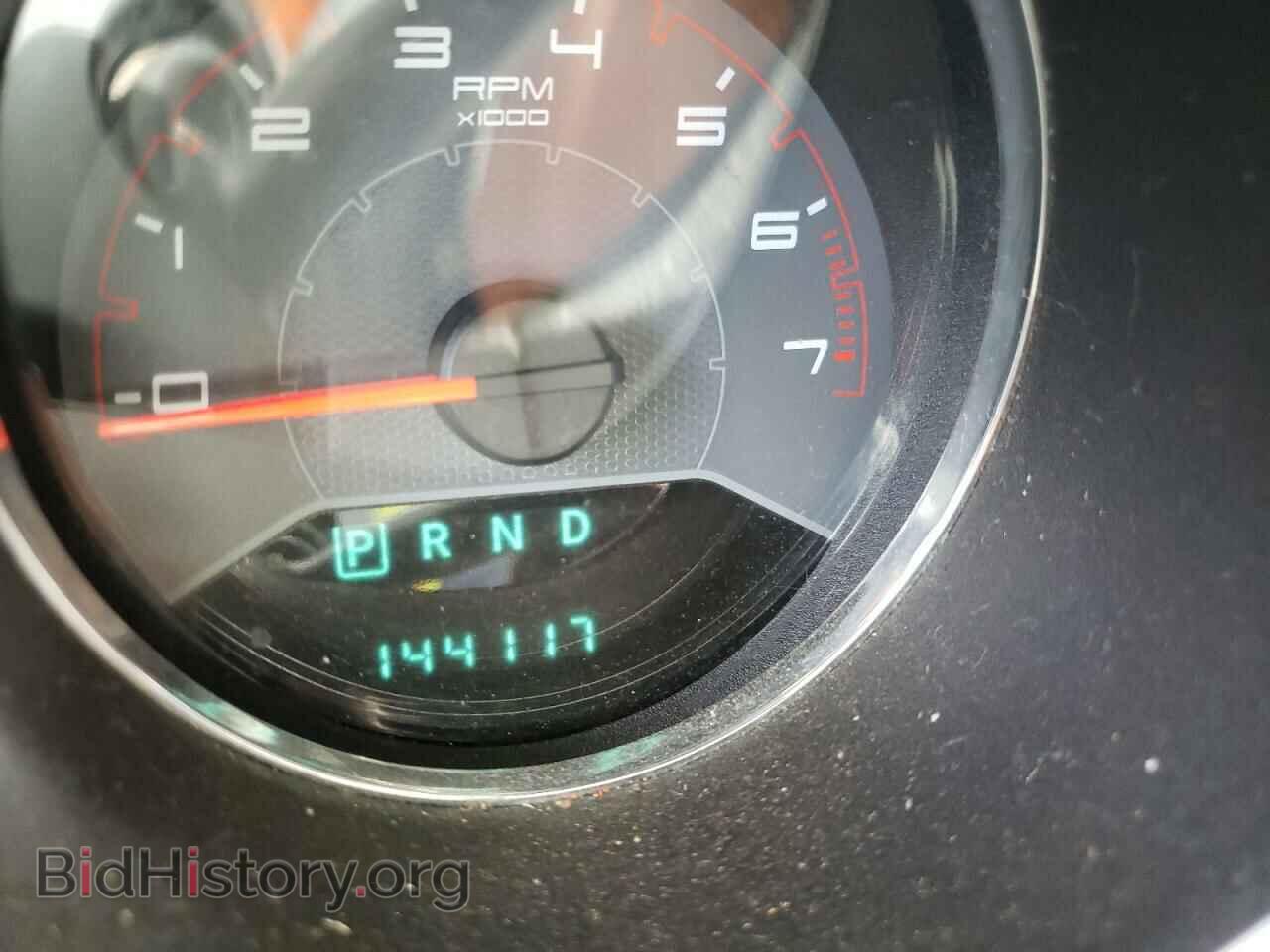 2013 DODGE AVENGER - VIN: 1C3CDZCB8DN720789 - Photo 8
