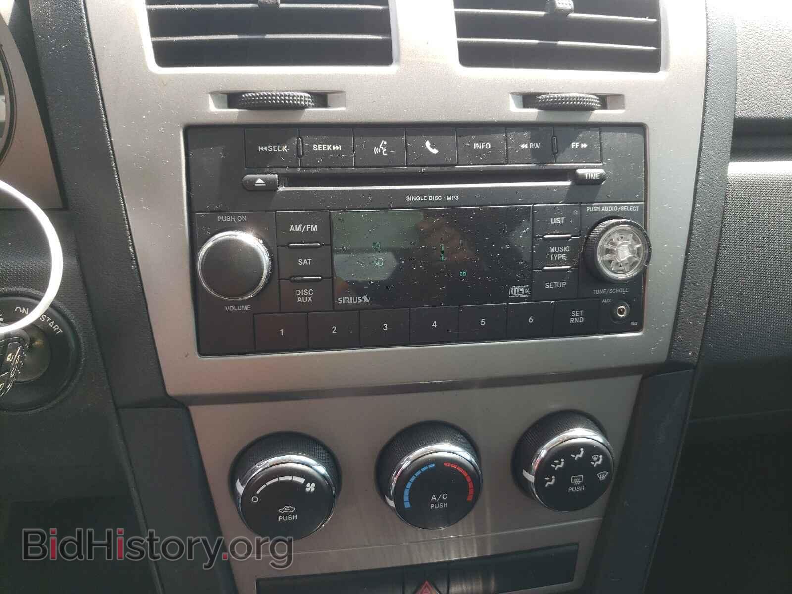 2010 DODGE AVENGER - VIN: 1B3CC4FB9AN131342 - Фото 9