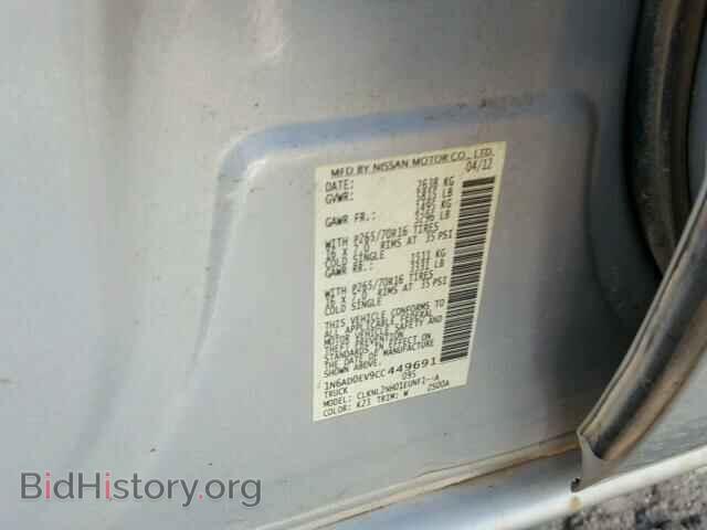 2012 NISSAN FRONTIER S - VIN: 1N6AD0EV9CC449691 - Фото 10
