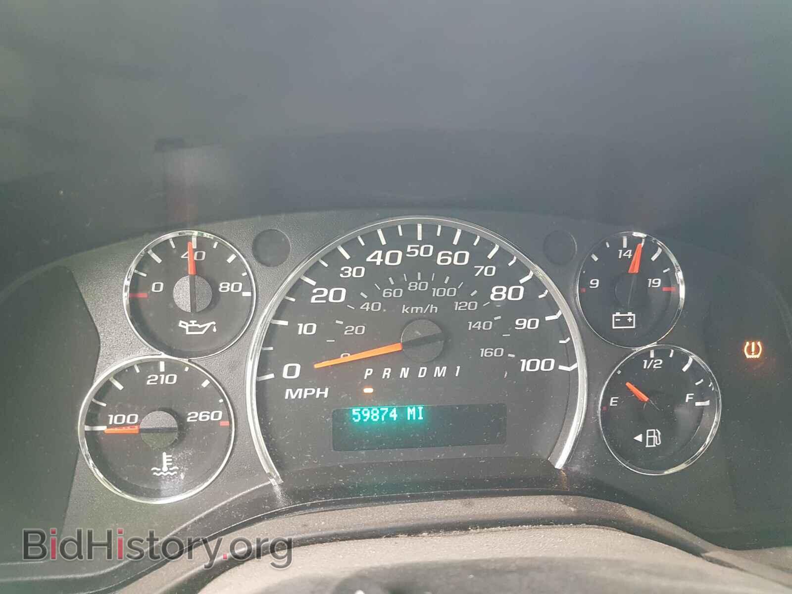 2014 CHEVROLET EXPRESS - VIN: 1GCWGFCB2E1113701 - Фото 8