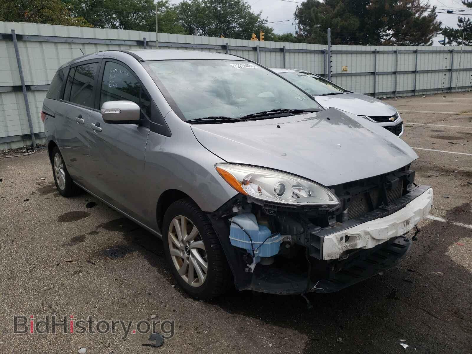Photo JM1CW2BL3E0170357 - MAZDA 5 2014