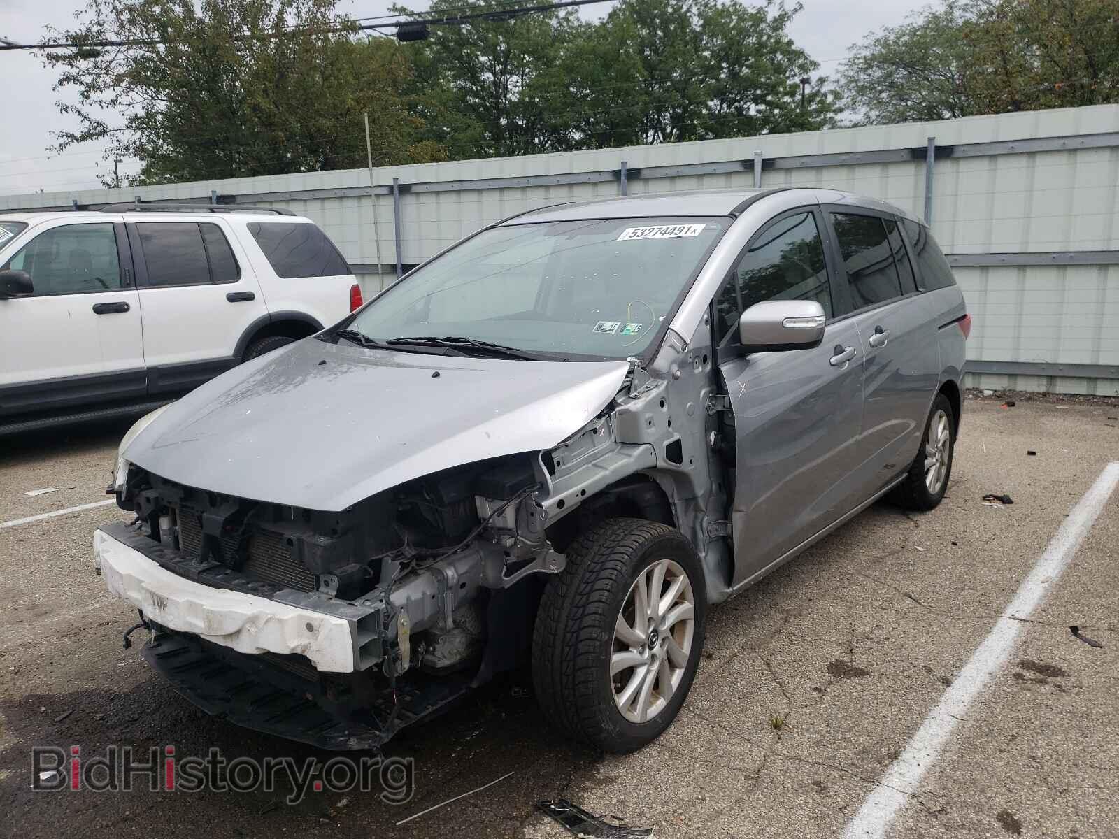 2014 MAZDA 5 - VIN: JM1CW2BL3E0170357 - Фото 2
