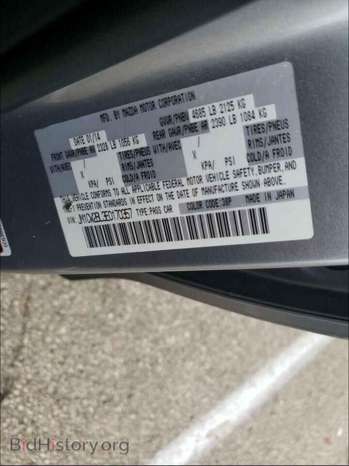 2014 MAZDA 5 - VIN: JM1CW2BL3E0170357 - Фото 10