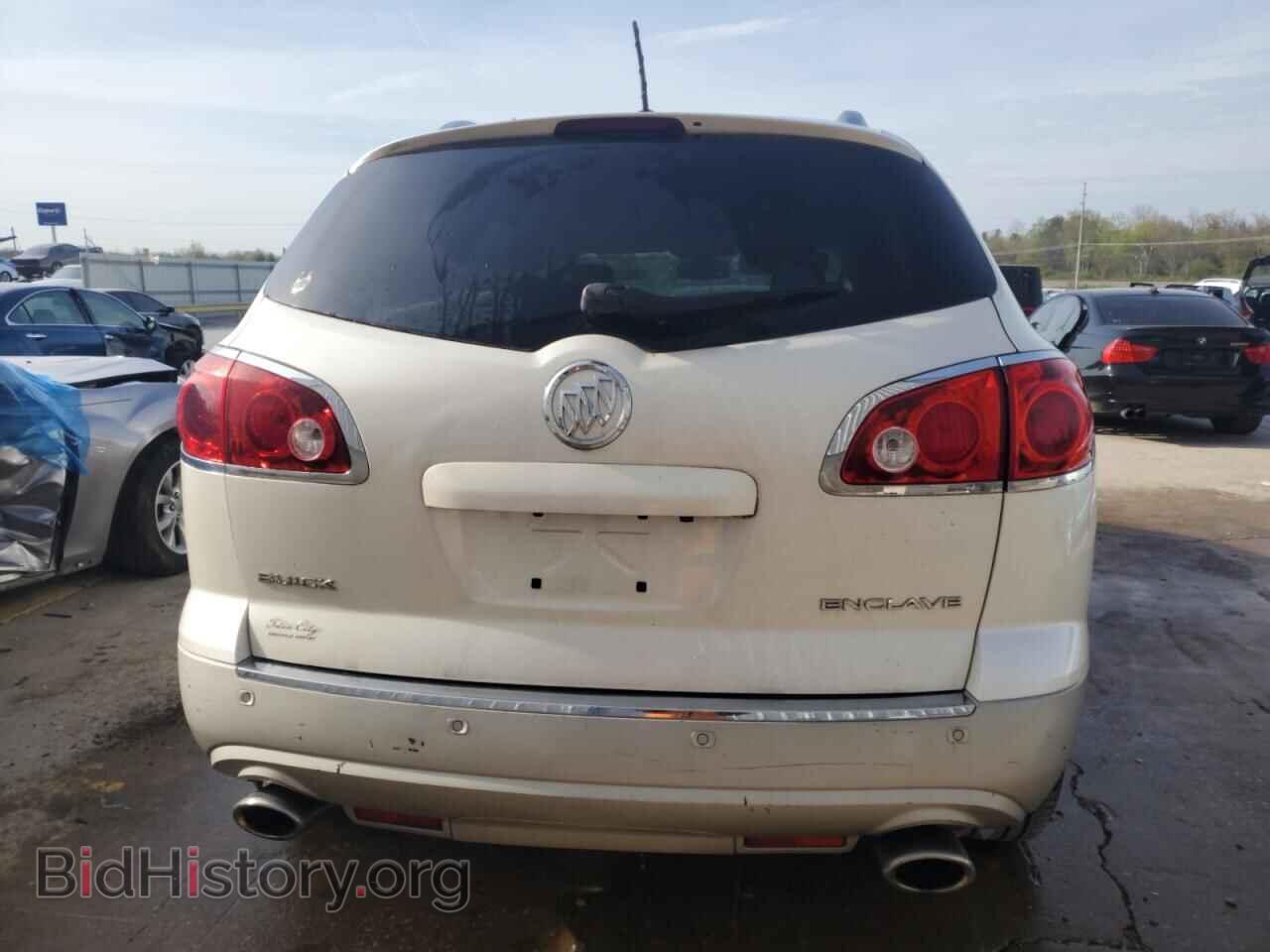 2012 BUICK ENCLAVE - VIN: 5GAKRCED6CJ110000 - Фото 6