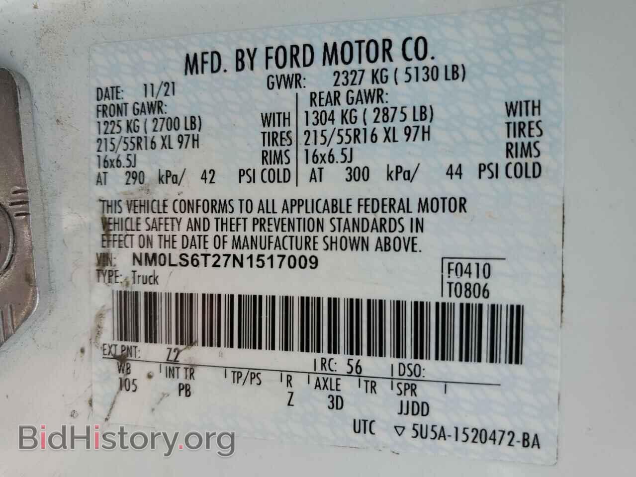 2022 FORD TRANSIT - VIN: NM0LS6T27N1517009 - Фото 12