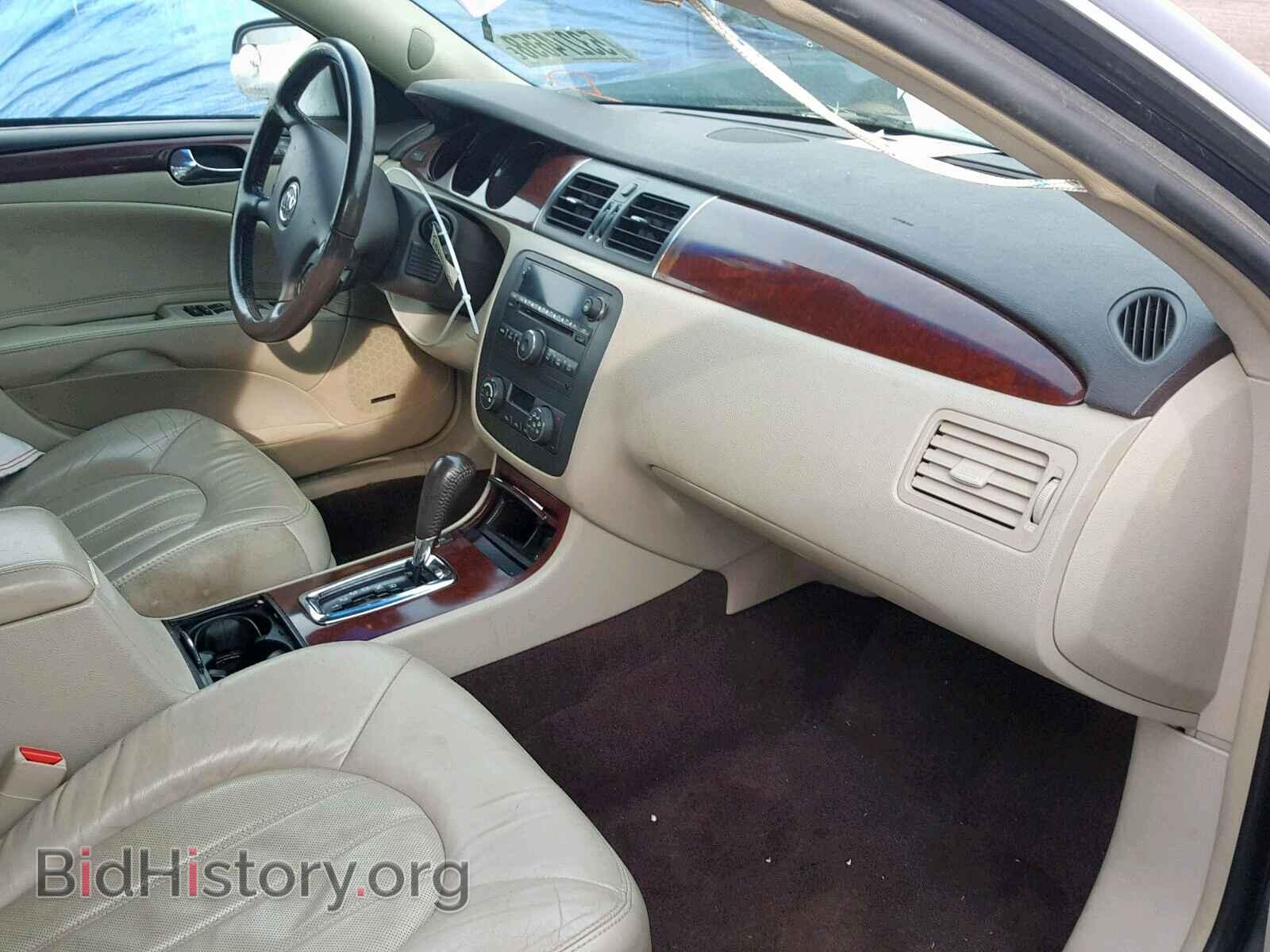 2007 BUICK LUCERNE - VIN: 1G4HD572X7U128451 - Фото 5